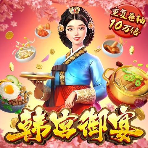 best365登陆官网