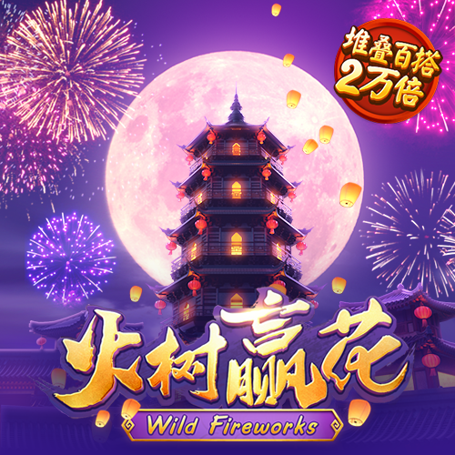 365国际速发平台登陆