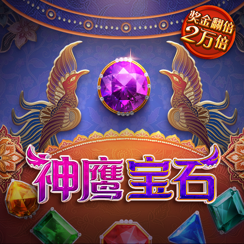 Be体育IOS版下载安装