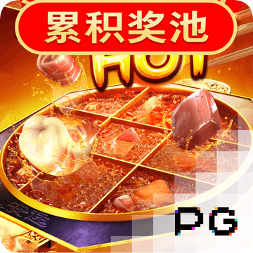 新普京手机娱乐