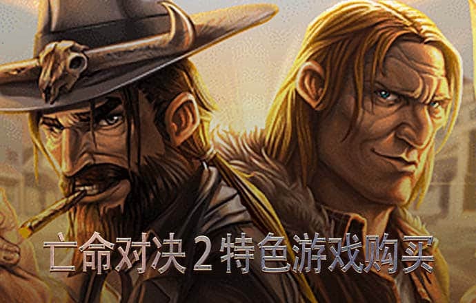 期期中官网版app下载老版本