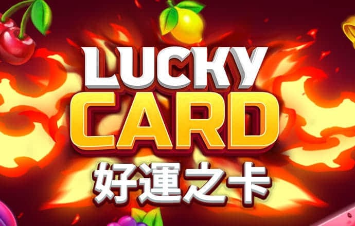 立博体育亚洲官网